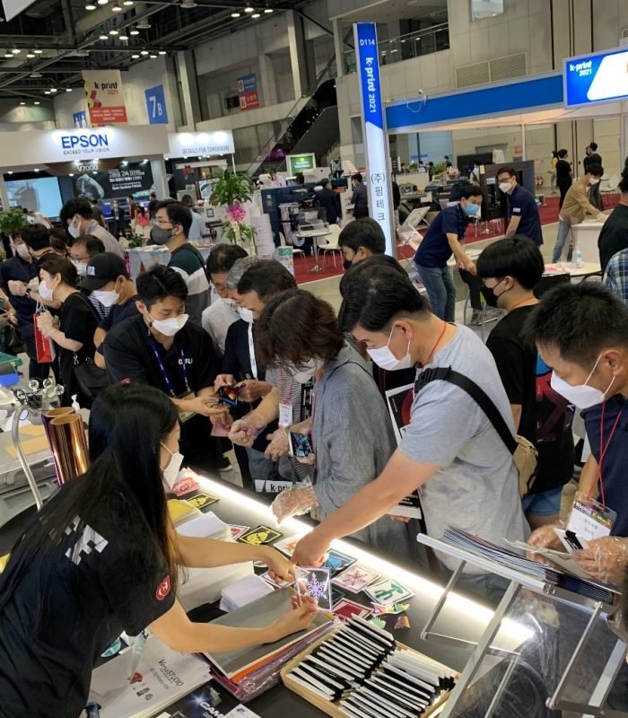 사진2_주창대핫멜시트_K-PRINT_2021_참가_사진1-700x800-1
