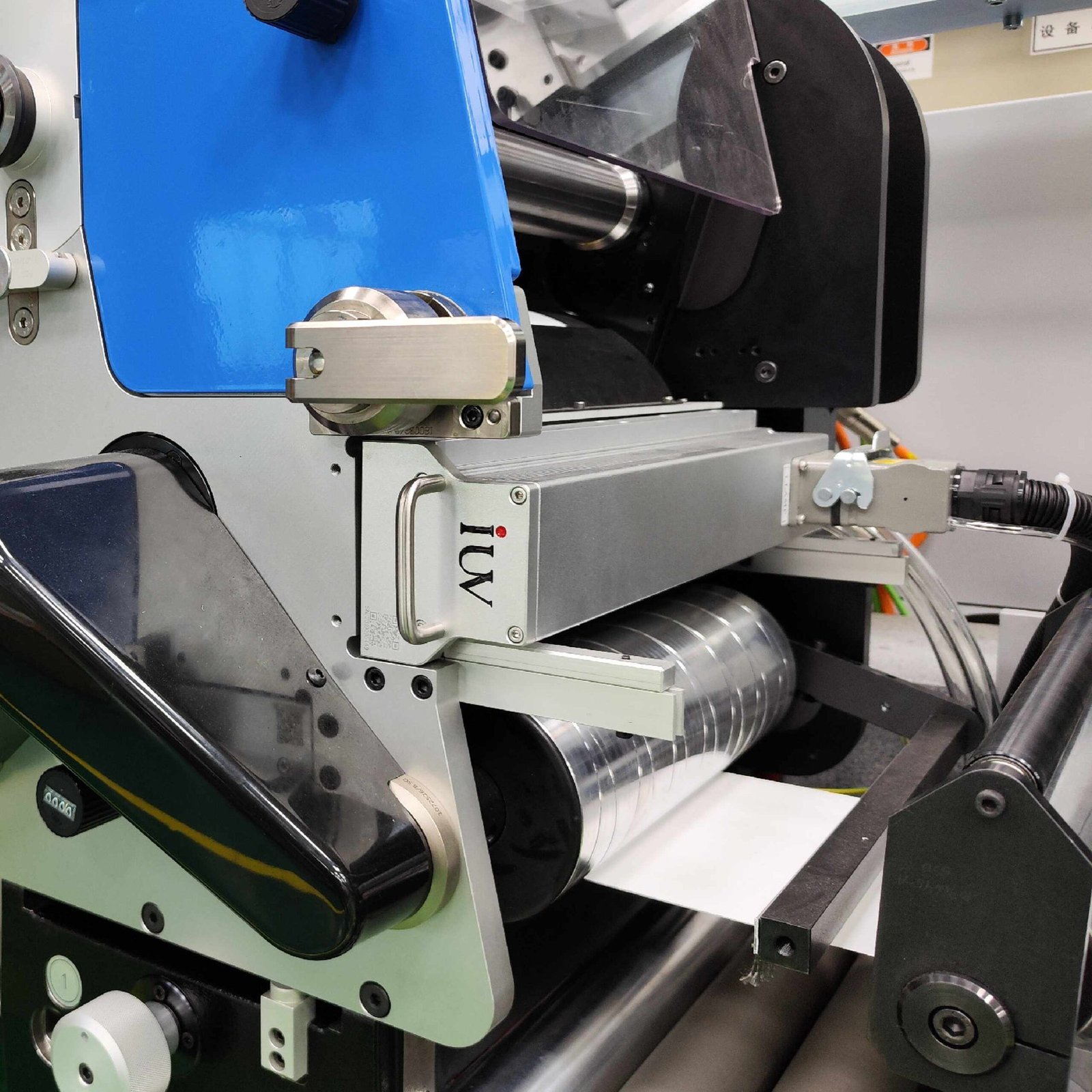 Future Trends in UV Curing Flexo Printing for the Global Label Market