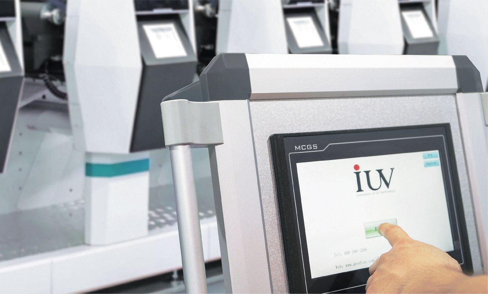 IUV UV Curing Intelligent Technology