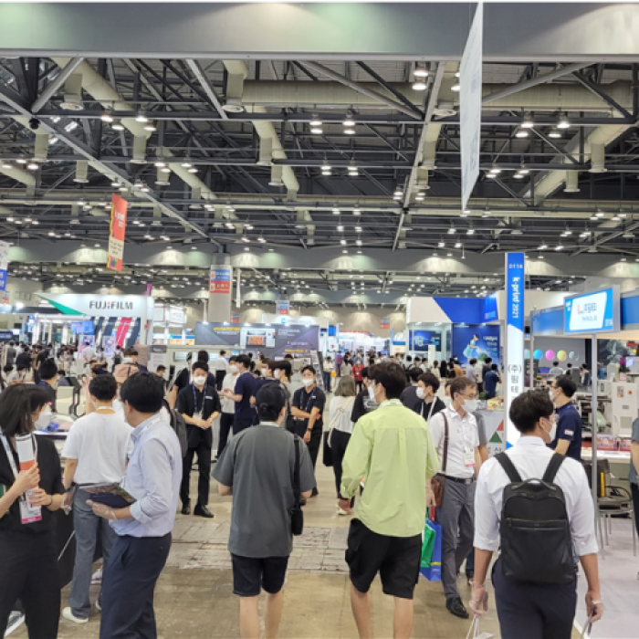 2022韩国展-700x500-1