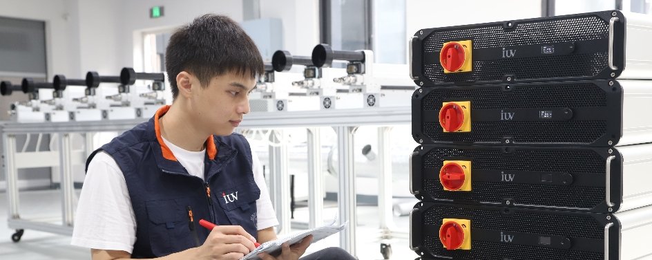 IUV Curing System Intelligent Automatic Control